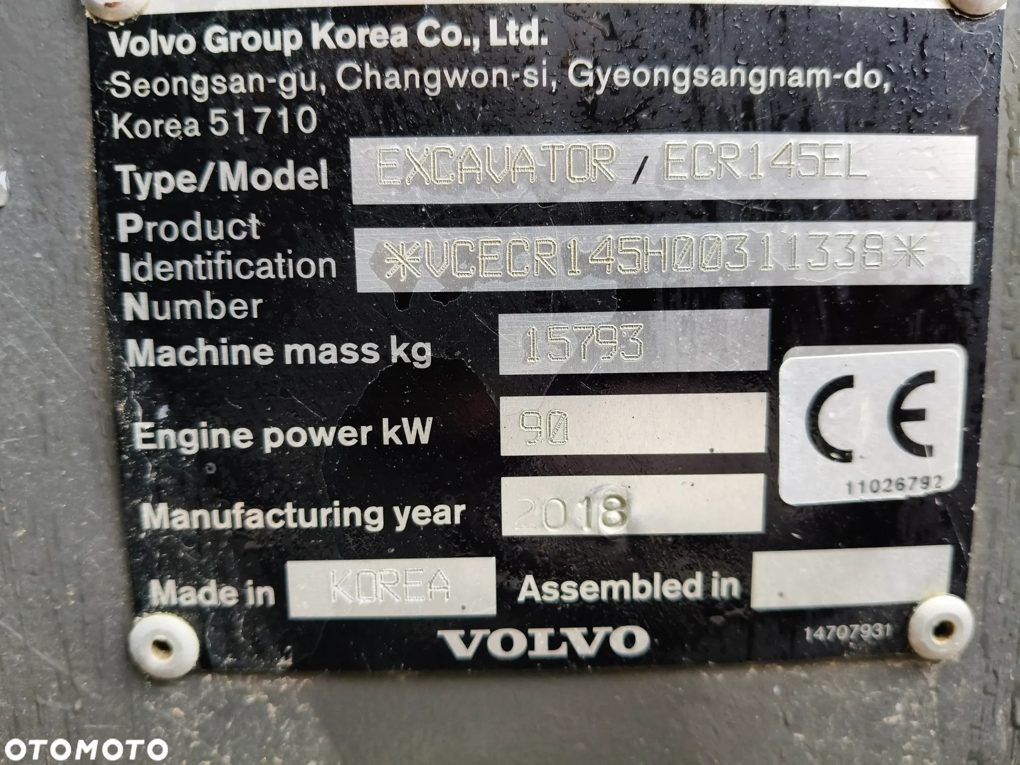 Volvo ECR145EL - 7
