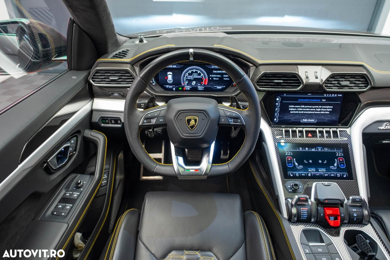 Lamborghini URUS - 14