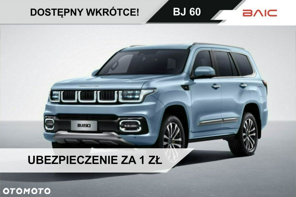BAIC BJ60 - 1