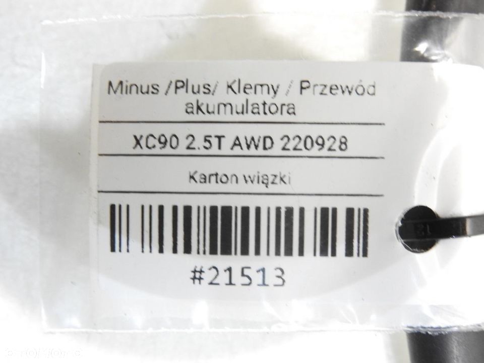 KLEMA PRZEWÓD AKUMULATORA VOLVO XC90 I - 6