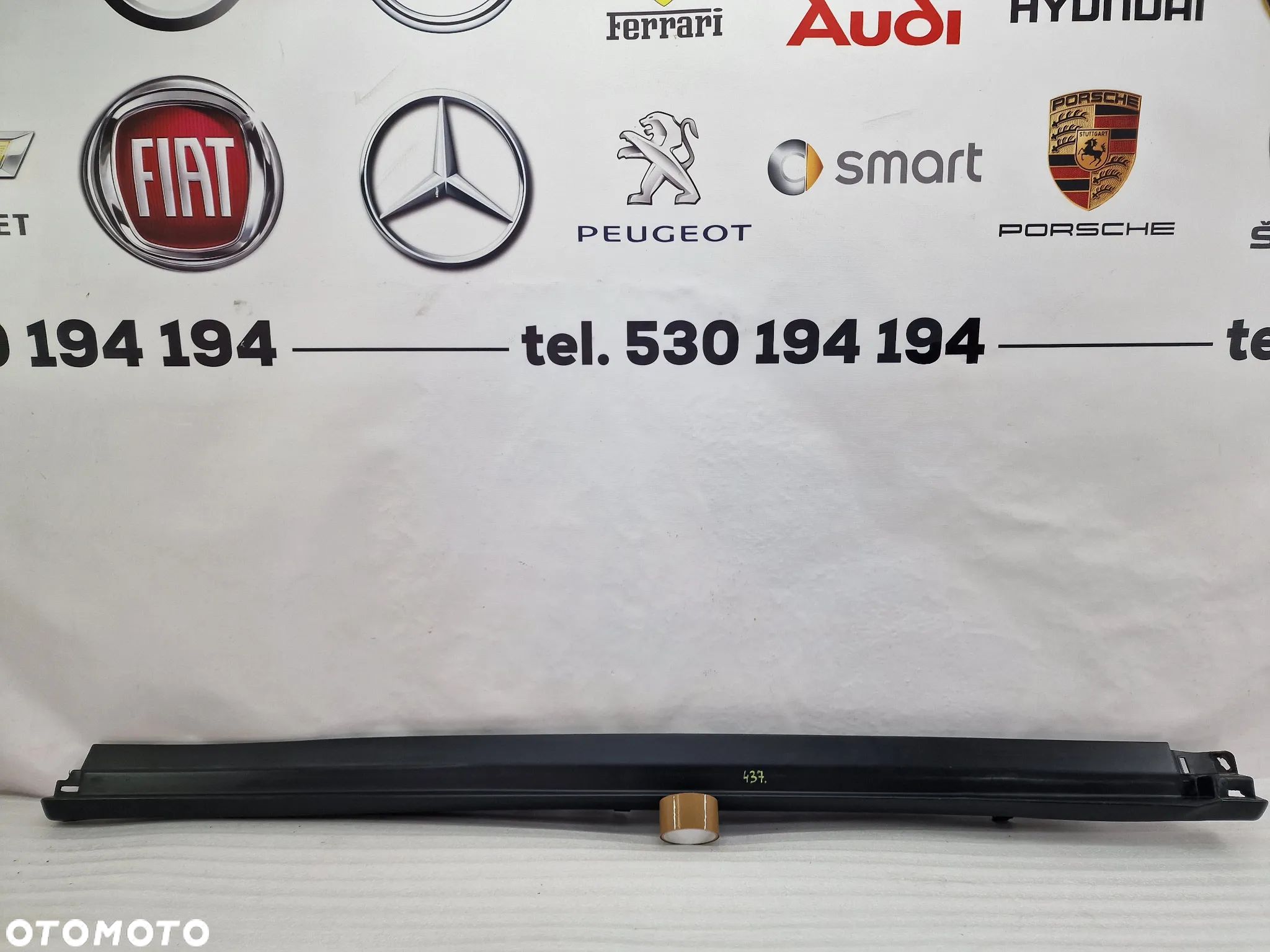 HONDA CR-V / CRV IV 12- PRAWA LISTWA PROGOWA / NAKŁADKA PROGU , NR 71800T0GA / 5397PB010 , NR AUKCJI PR437 - 1