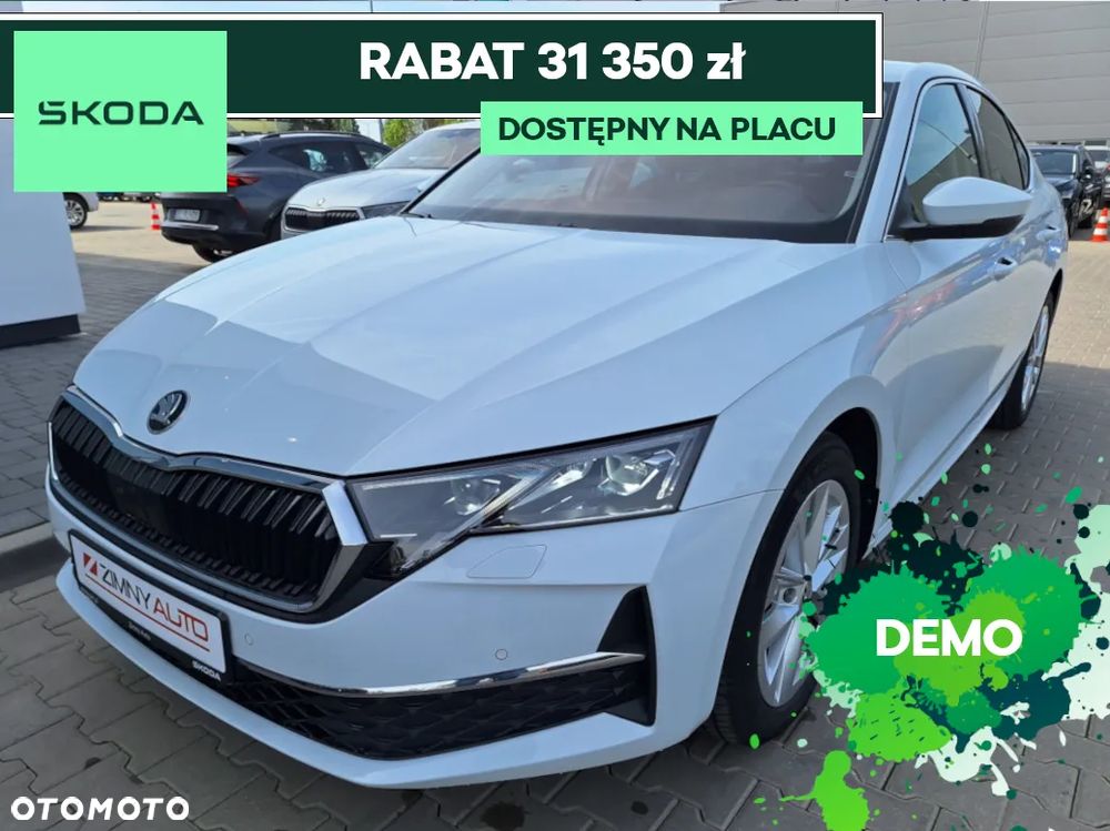 Skoda Octavia - 1