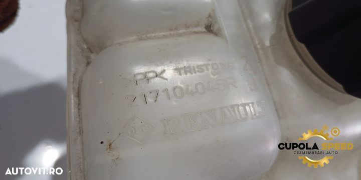 Vas expansiune 217104048R 1.5DCI k9k Renault Megane 4 [2016 - 2020] - 2