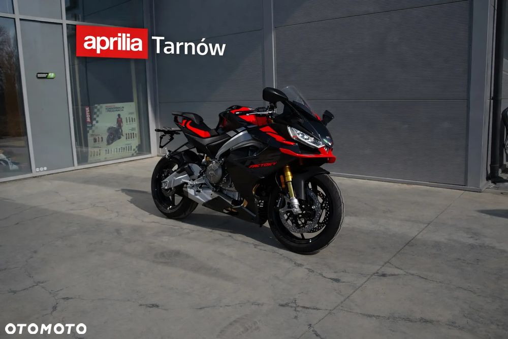 Aprilia RS - 1