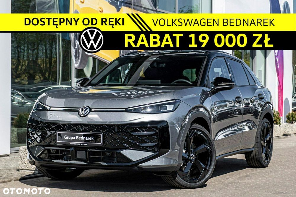 Volkswagen T-Roc - 1