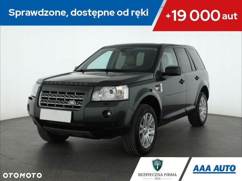 Land Rover Freelander - 1