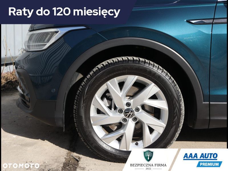 Volkswagen Tiguan - 17