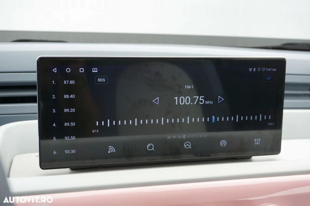 AIGO M1 2026 — imagine 17