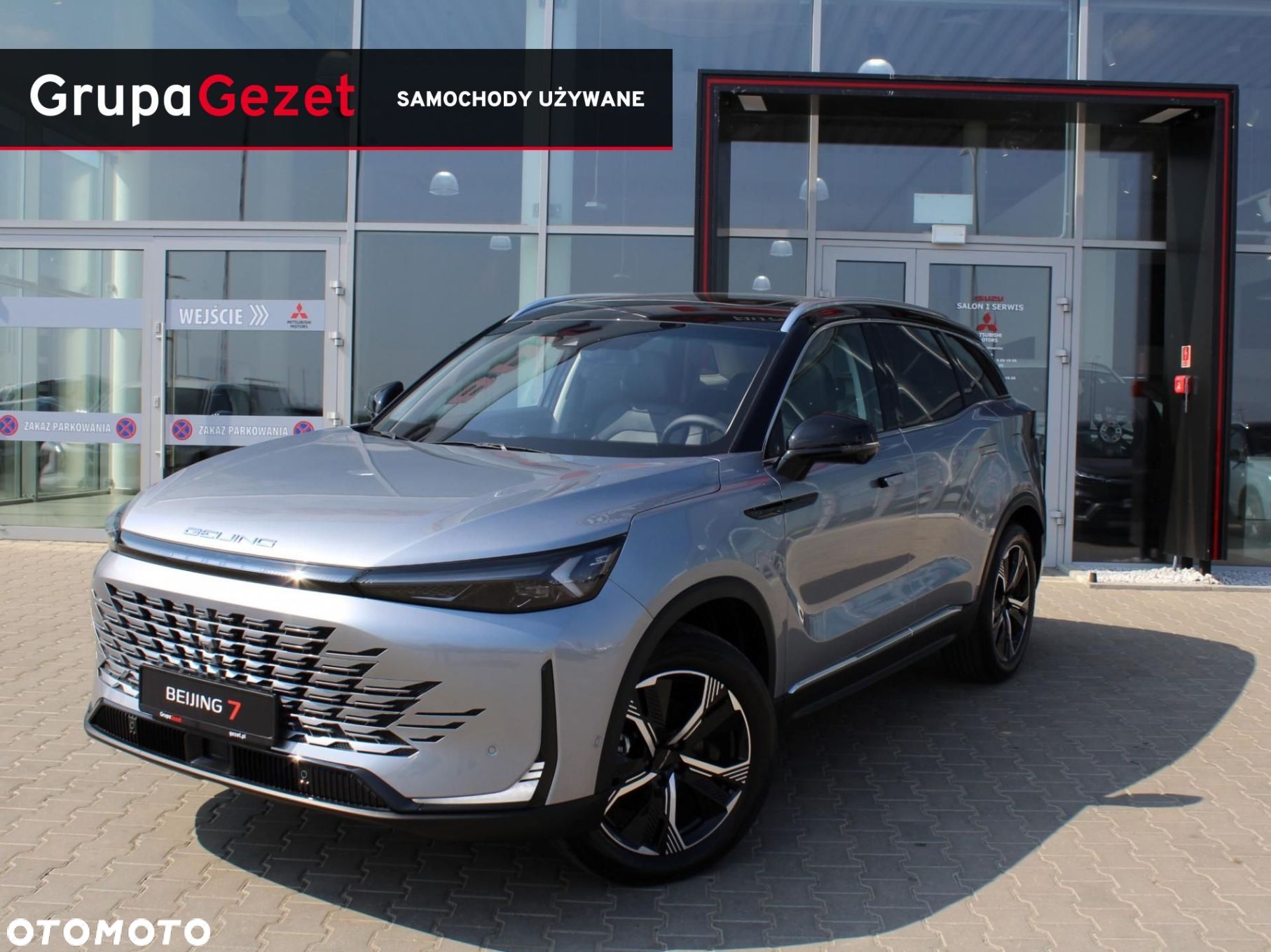 Baic Beijing 7 - 1