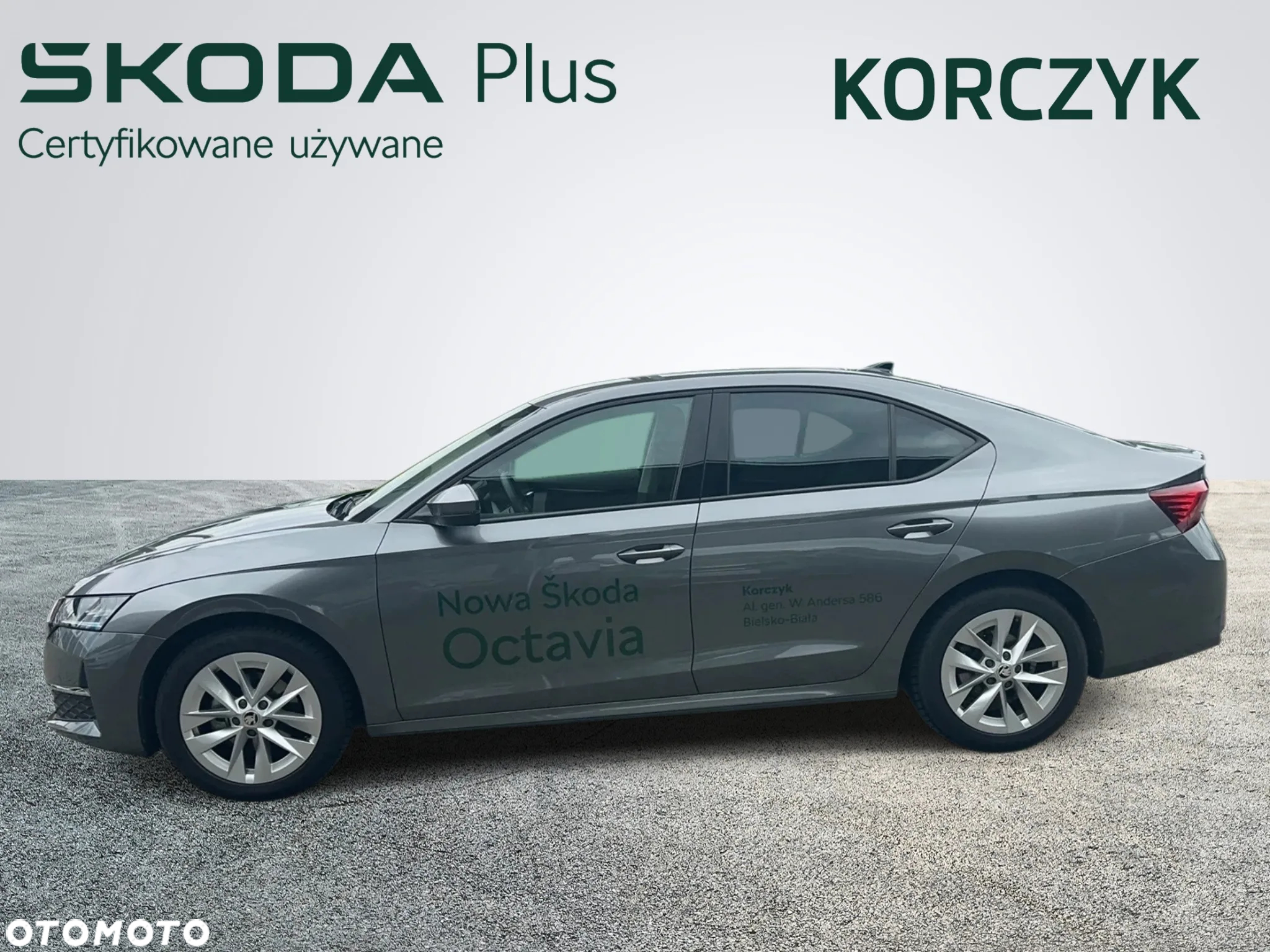 Skoda Octavia - 2