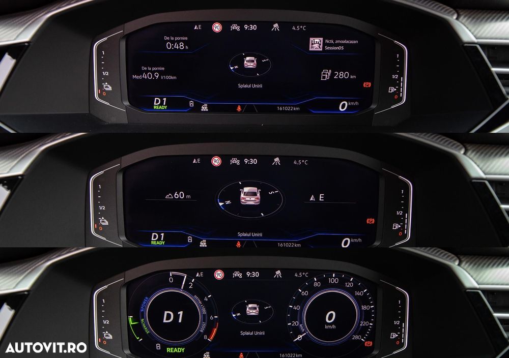 Volkswagen ARTEON - 20