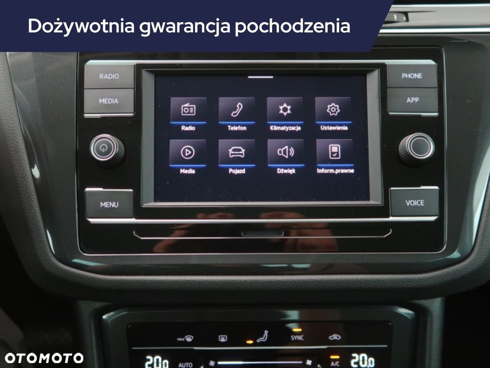 Volkswagen Tiguan - 21