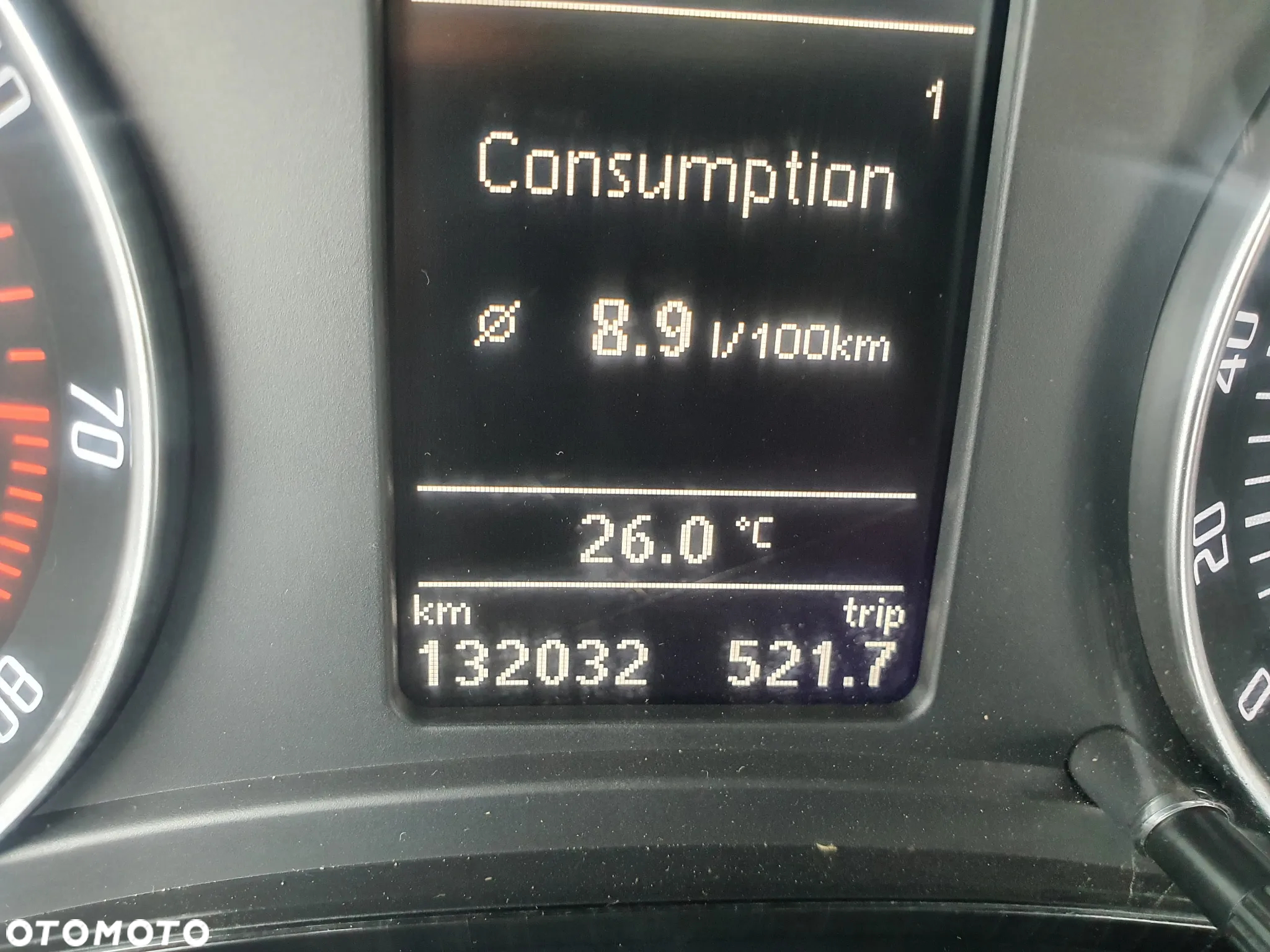 Skoda Octavia 1.4 TSI Elegance - 14
