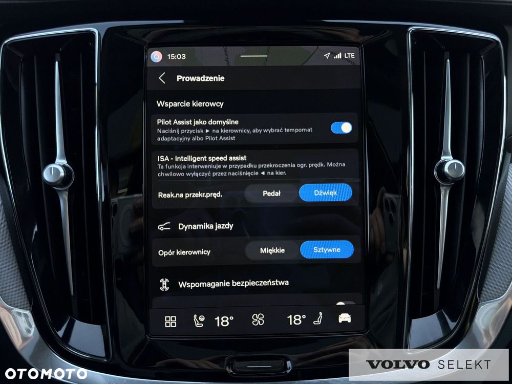 Volvo S60 - 26