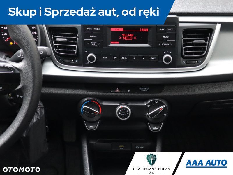 Kia Rio - 15