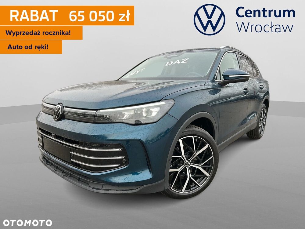 Volkswagen Tiguan - 1