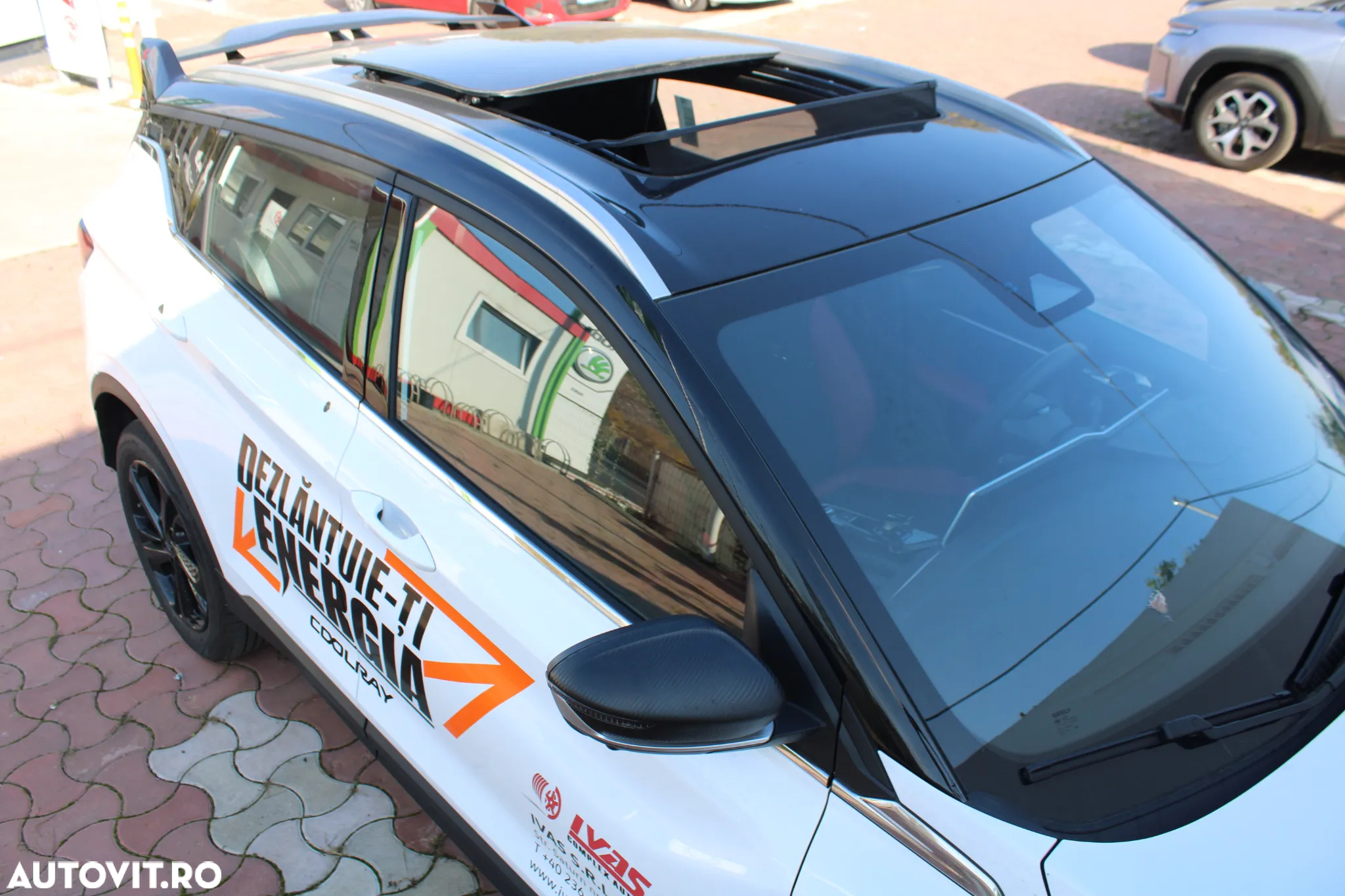 Geely Coolray - 28