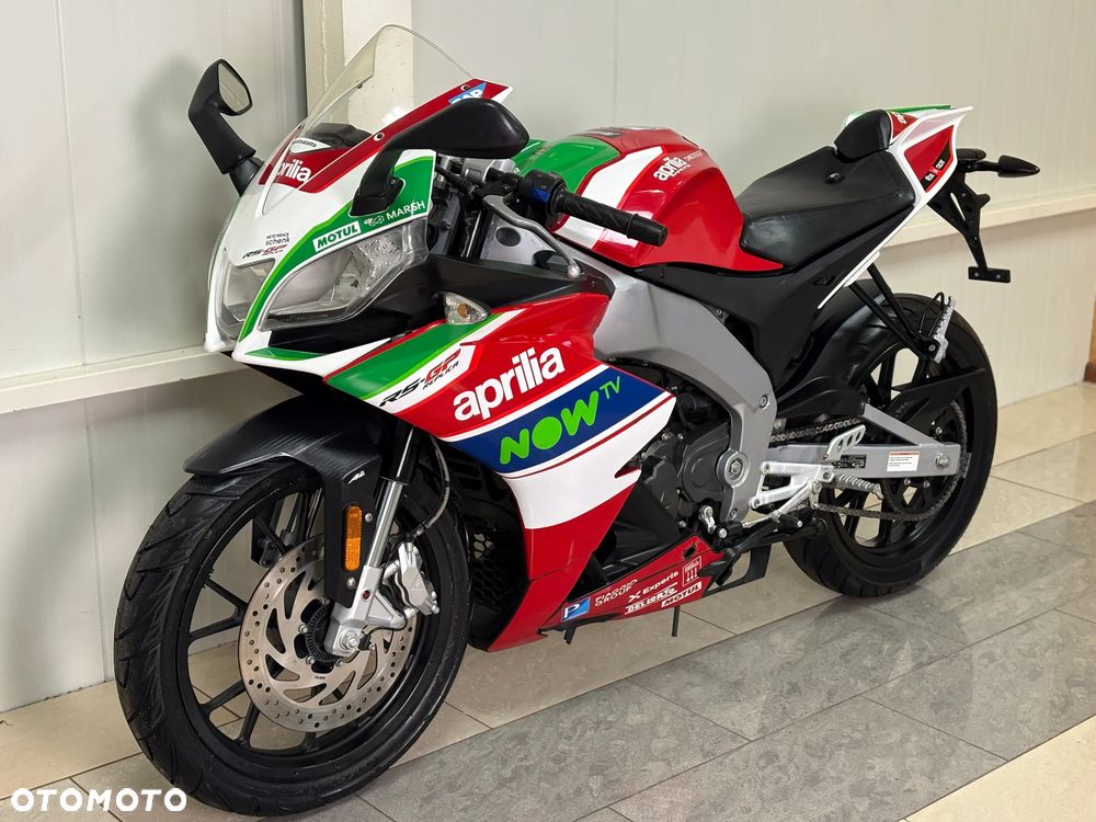 Aprilia RS - 1