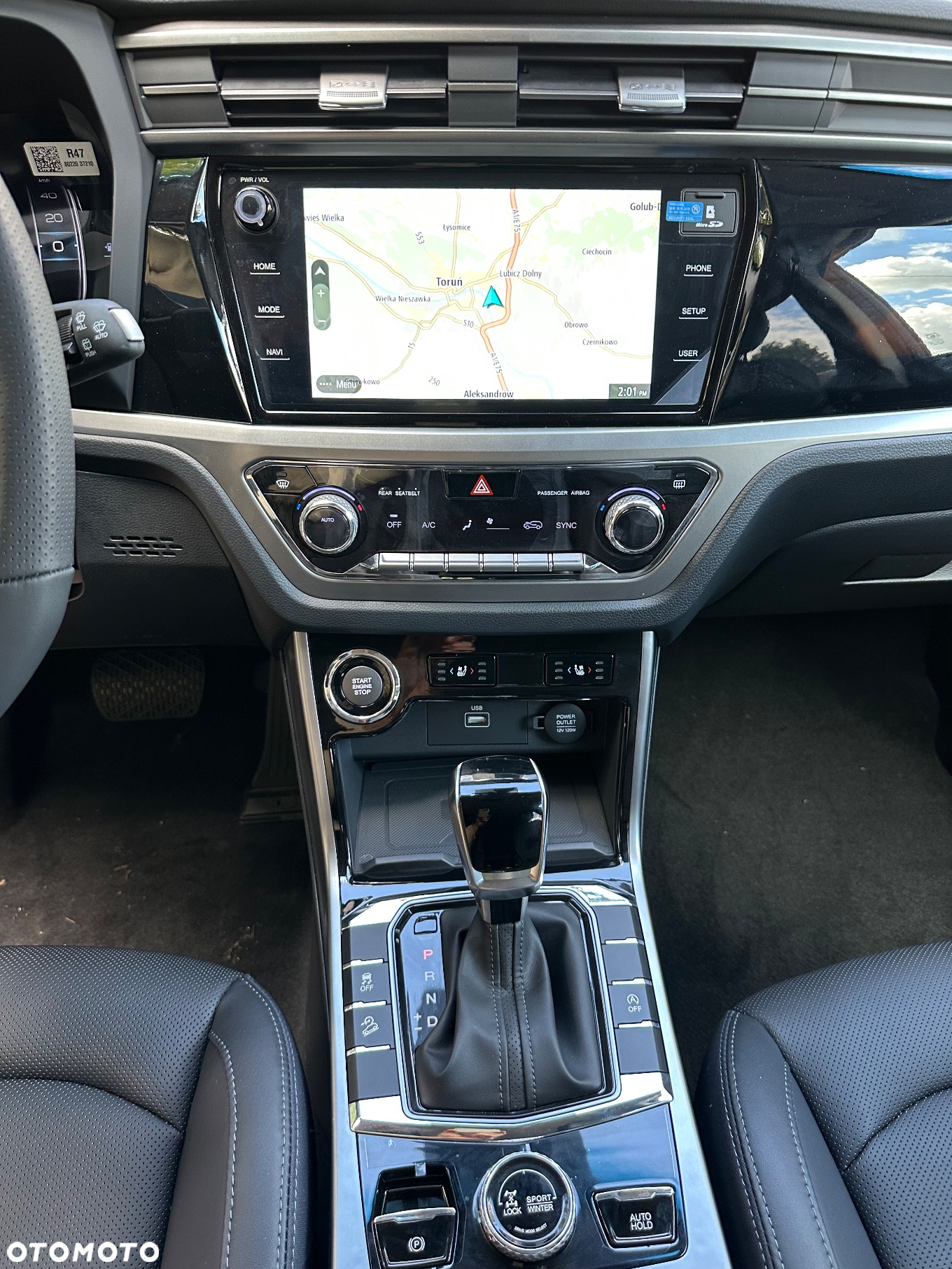 SsangYong/KGM Korando 1.5 T-GDi 4WD Sapphire - 16
