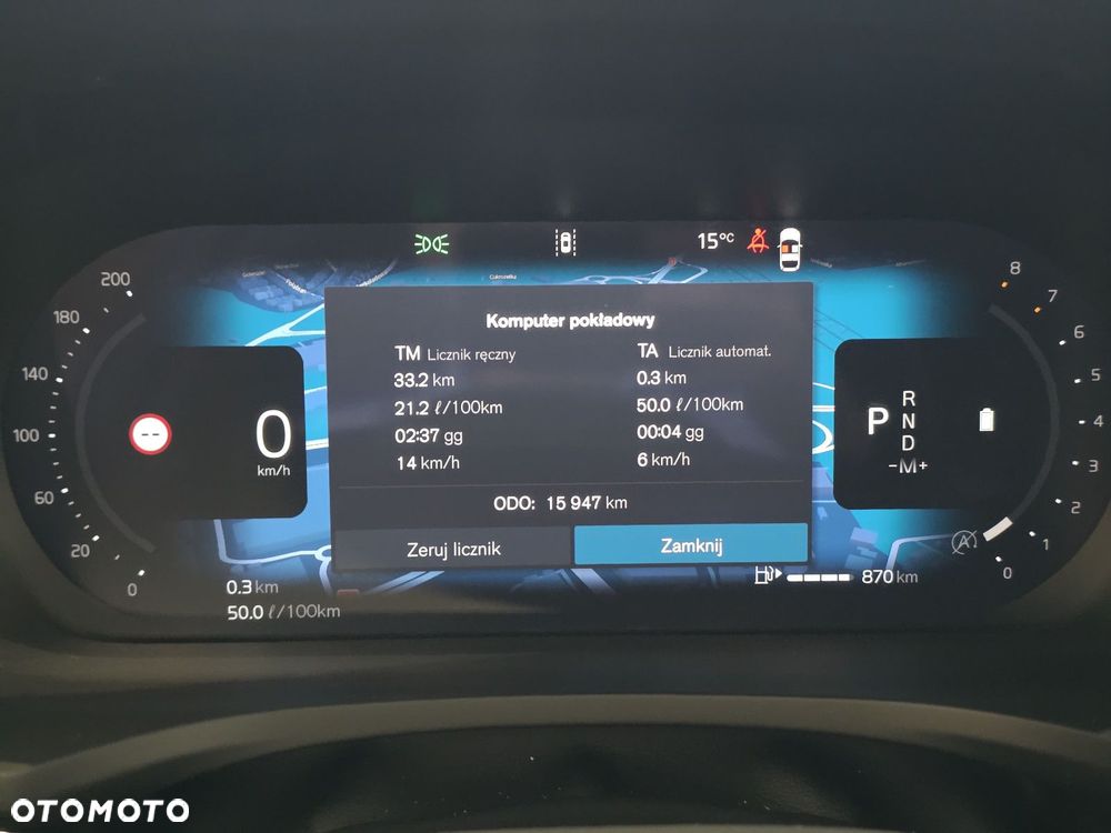 Volvo V60 - 16