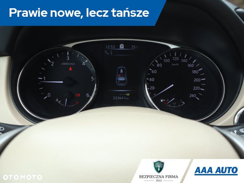 Nissan X-Trail - 13