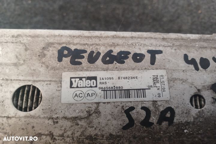 Intercooler 874823NE 874823NE Peugeot 407 1 [2004 - 2010] Sedan 2.0 H - 5