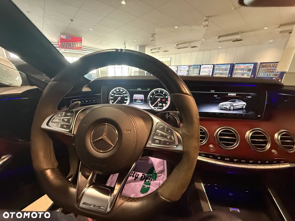 Mercedes-Benz Klasa S AMG 63 4Matic AMG Speedshift 7G-MCT - 13