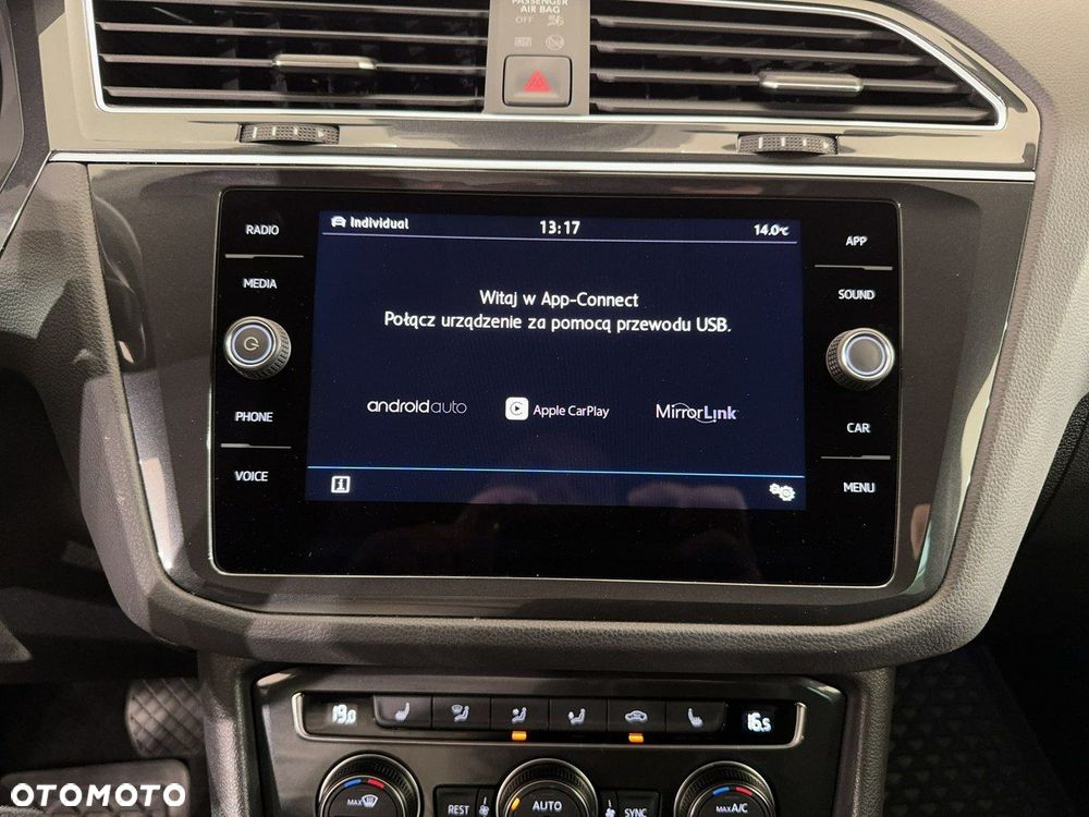 Volkswagen Tiguan - 23