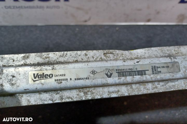 Intercooler 2.0 CDTI 988650B  8200411160-C 2.0 CDTI 988650B  82004111 - 6