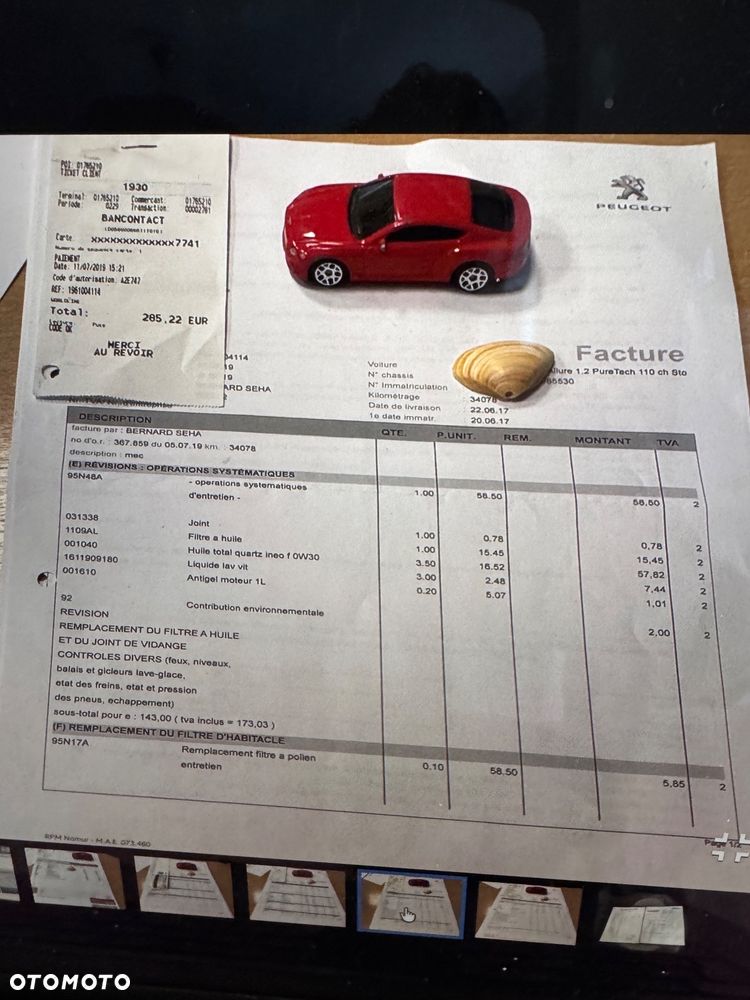 Peugeot 2008 1.2 Pure Tech Allure S&S - 28