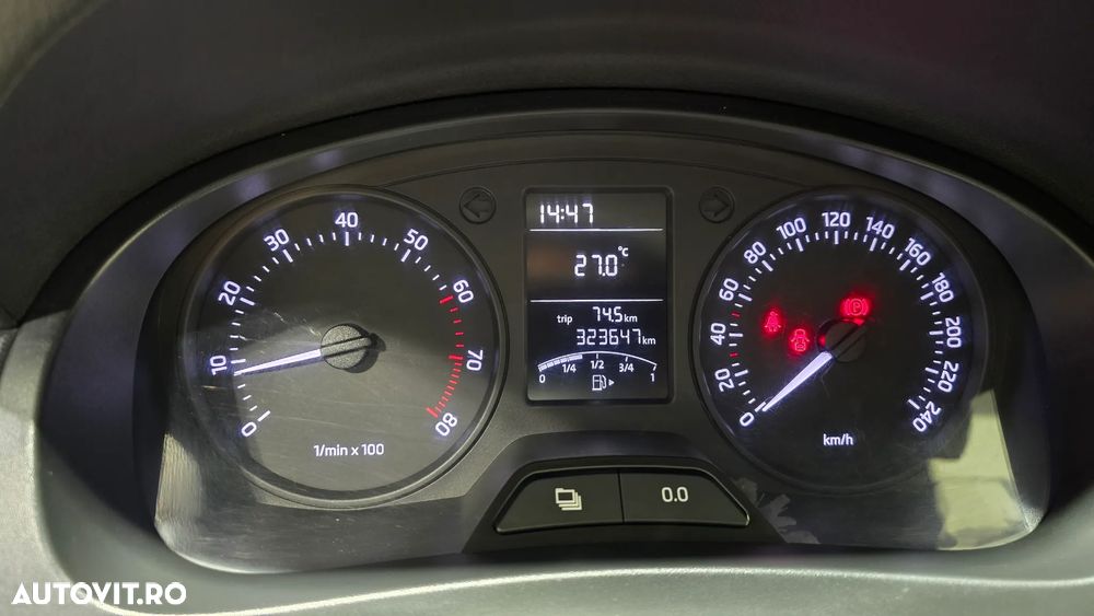 Skoda RAPID 1.2 MPI Active - 17