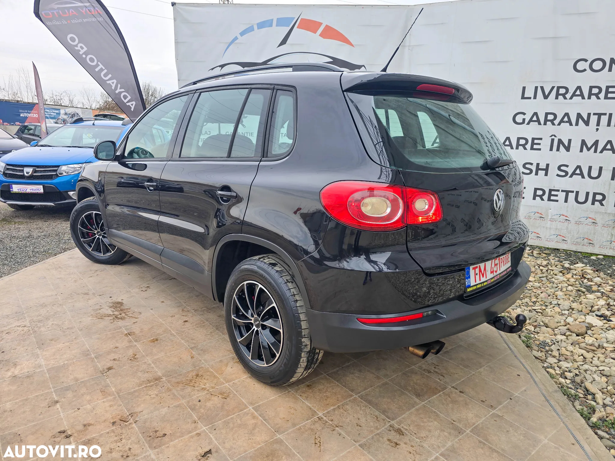Volkswagen Tiguan - 4