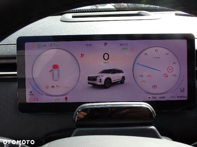 Części - Jaecoo 7 1.5 T-GDI 143 KM 25R - 7