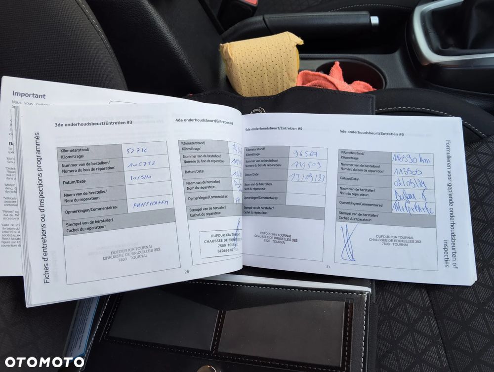 Kia Ceed - 31