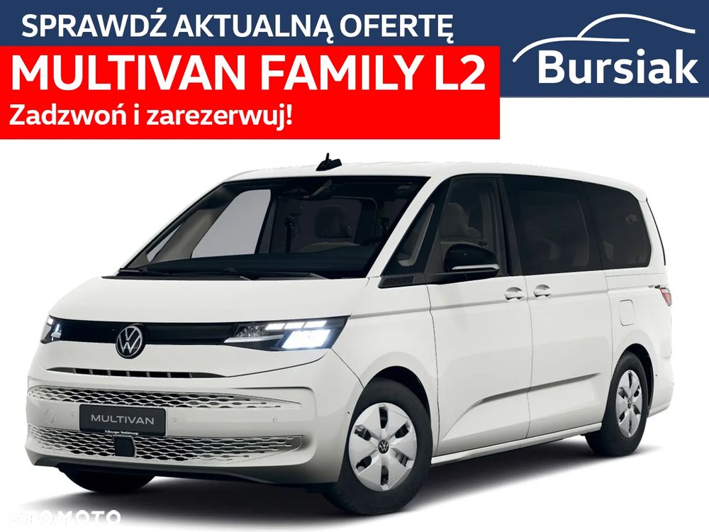 Volkswagen Multivan 2.0 TDI L2 Family DSG - 1