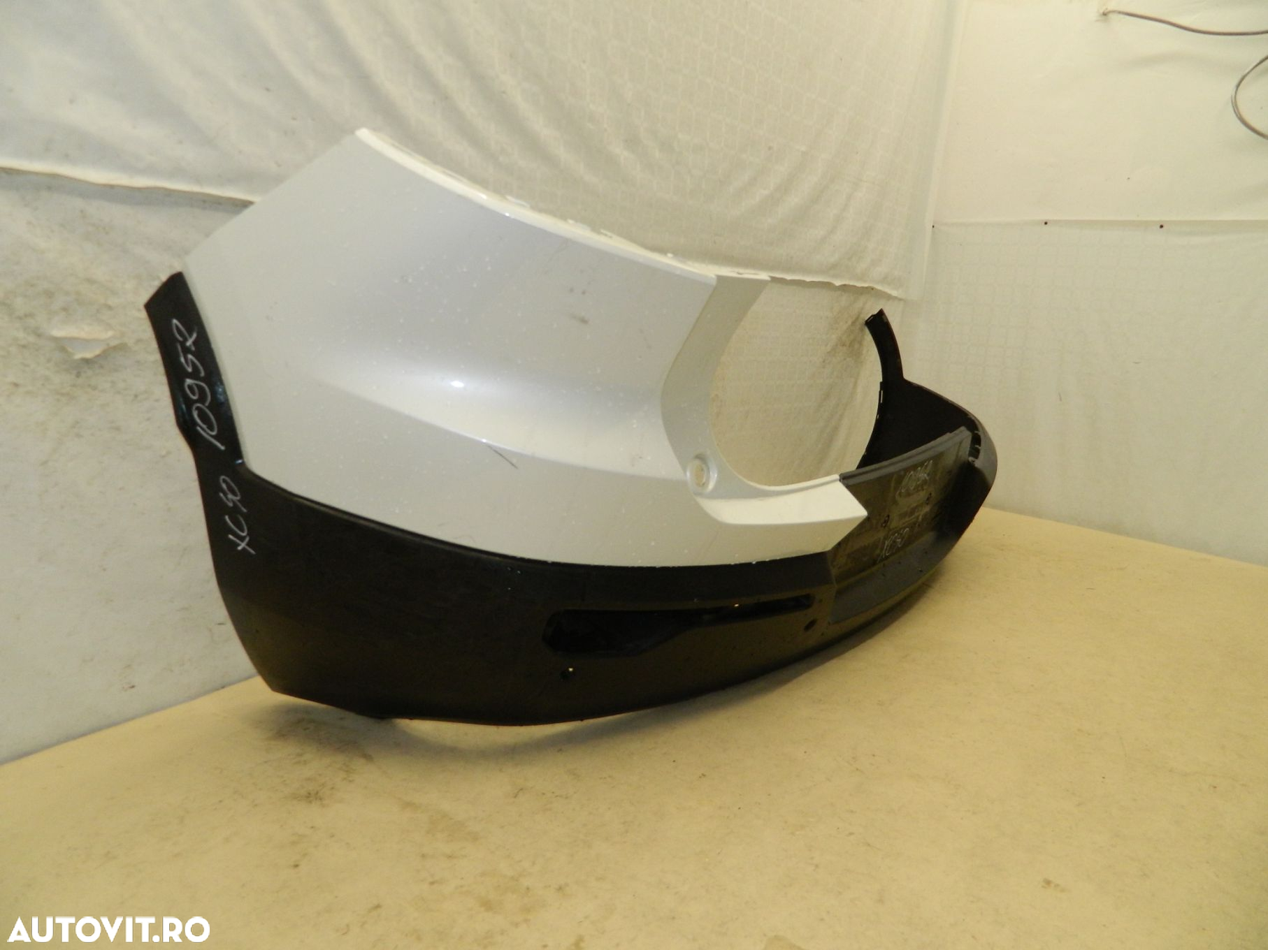 Bara spate Volvo XC40, 2019, 2020, 2021, 31449333 - 8