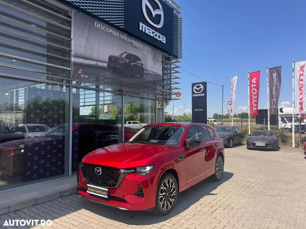 Mazda CX-60 e-Skyactiv PHEV Homura Plus - 2