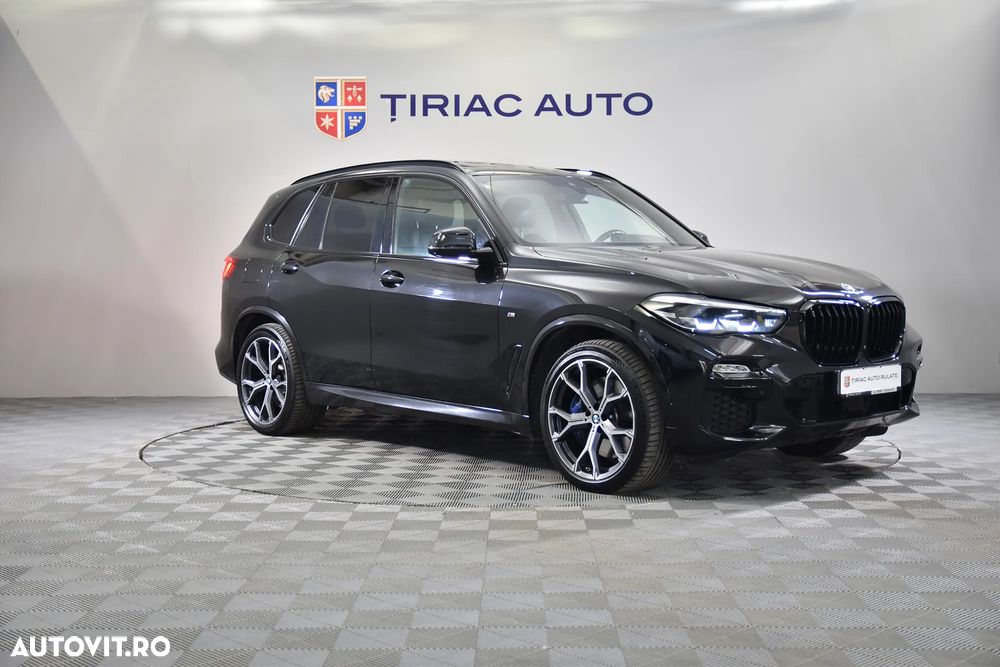 BMW X5 xDrive45e - 7