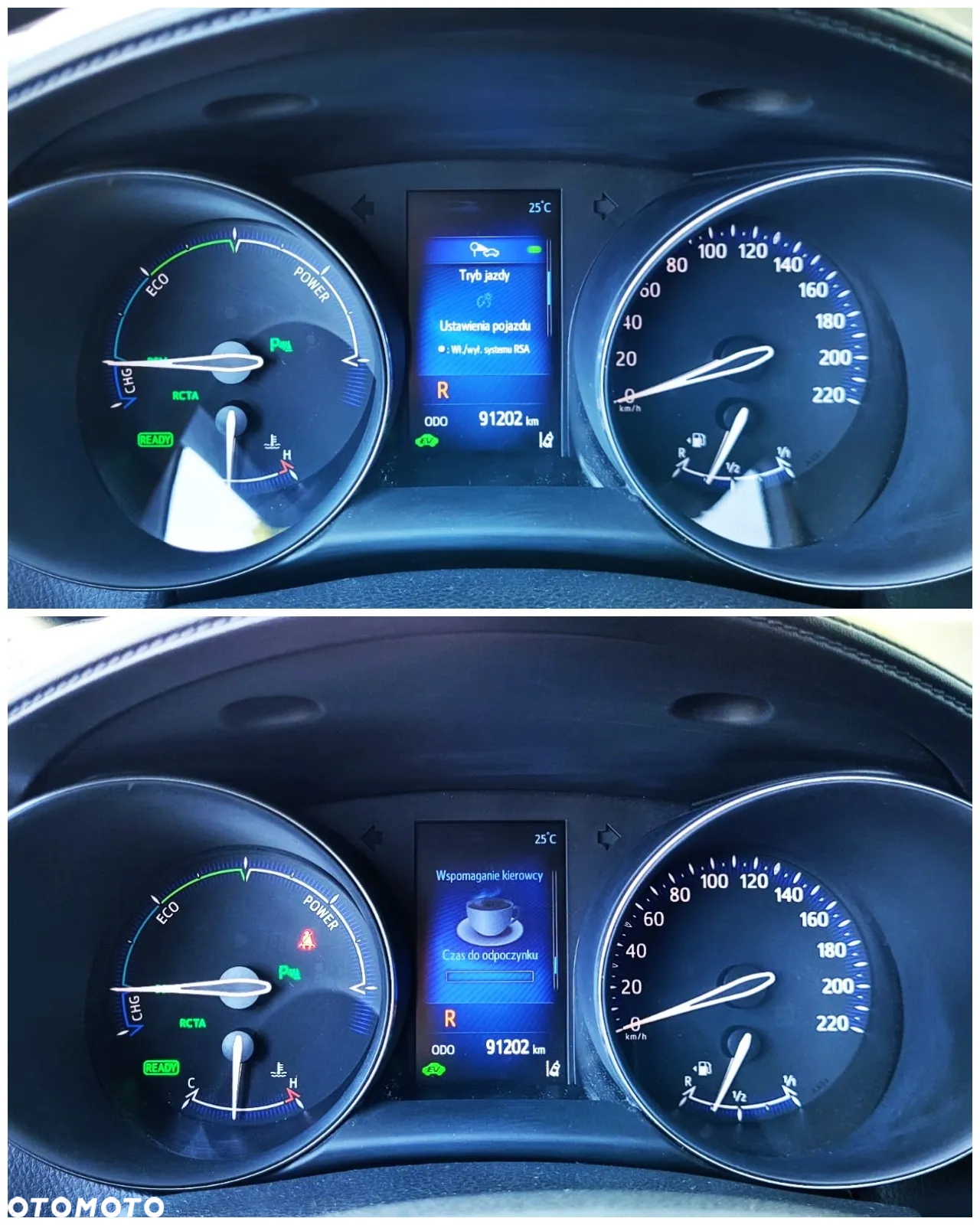 Toyota C-HR 1.8 Hybrid Premium - 35