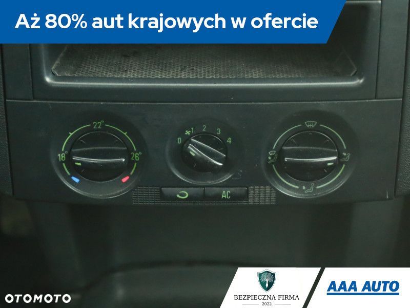 Skoda Fabia - 11