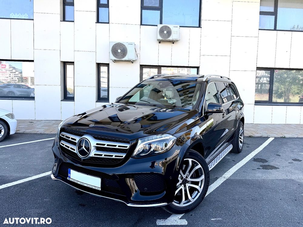 Mercedes-Benz GLS - 1
