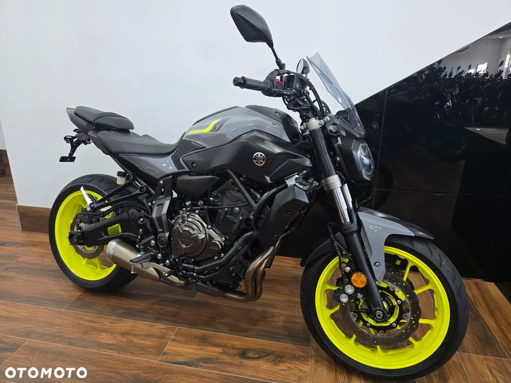 Yamaha MT - 33