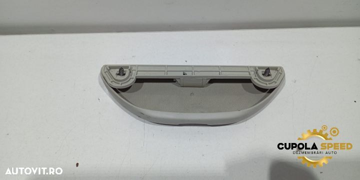 Maner plafon dreapta fata  5P0857465 Seat Altea 1 XL [2006 - 2009] - 2