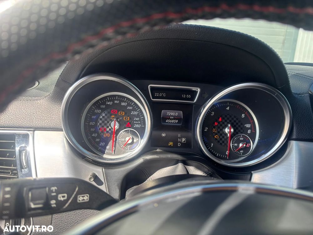 Mercedes-Benz GLS - 15