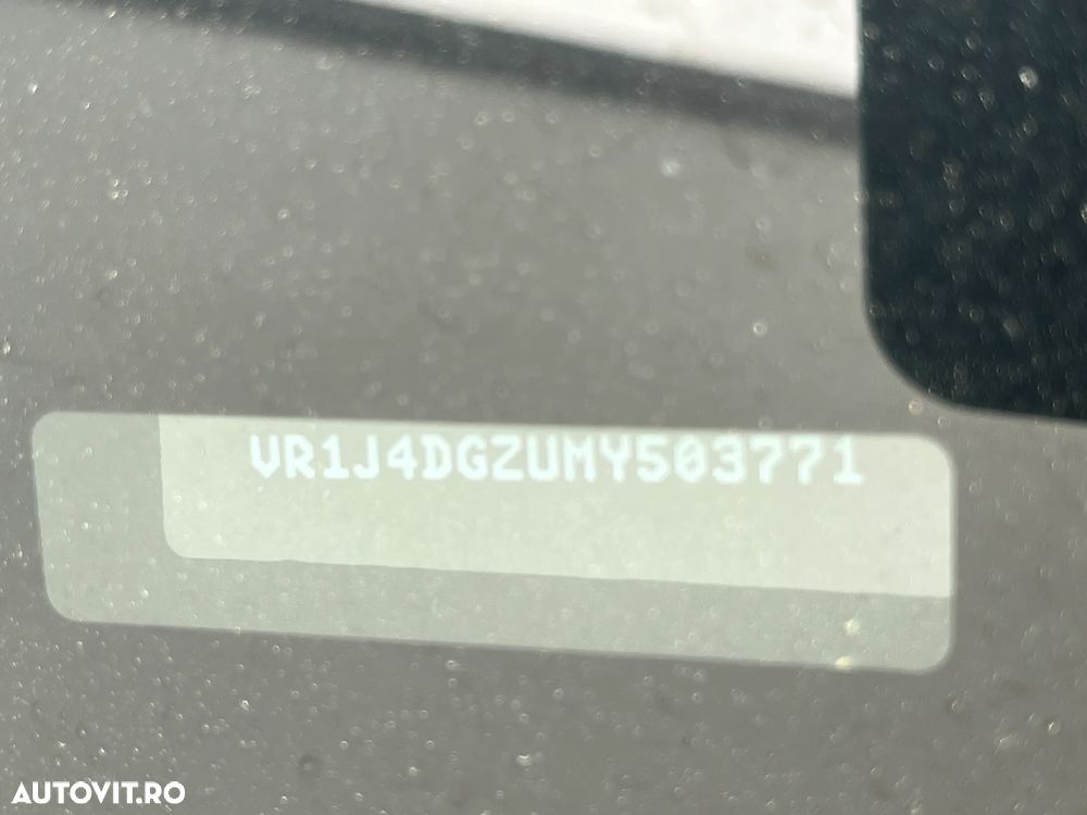 DS Automobiles DS 7 Crossback - 24