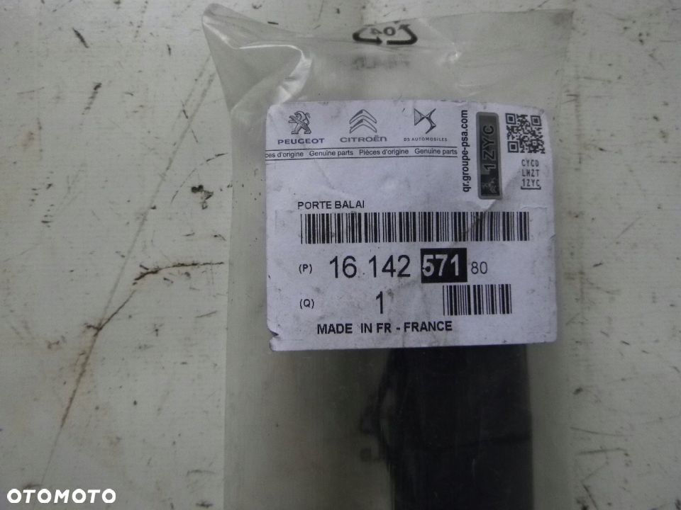 PARTNER BERLINGO 08R- RAMIE WYCIERACZKI TYŁ NOWE O - 2