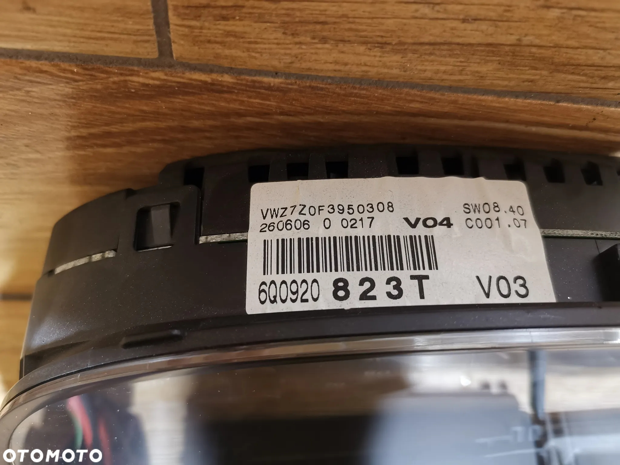Sterownik Silnika Zestaw Startowy VW Polo 9N 1.2 12V 03D906023B - 3