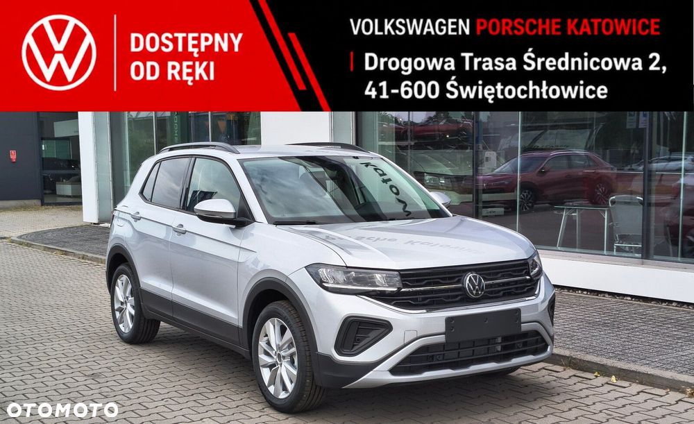 Volkswagen T-Cross - 2
