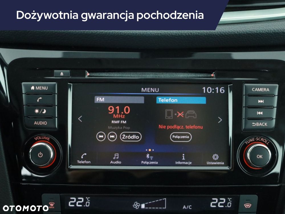 Nissan Qashqai - 13