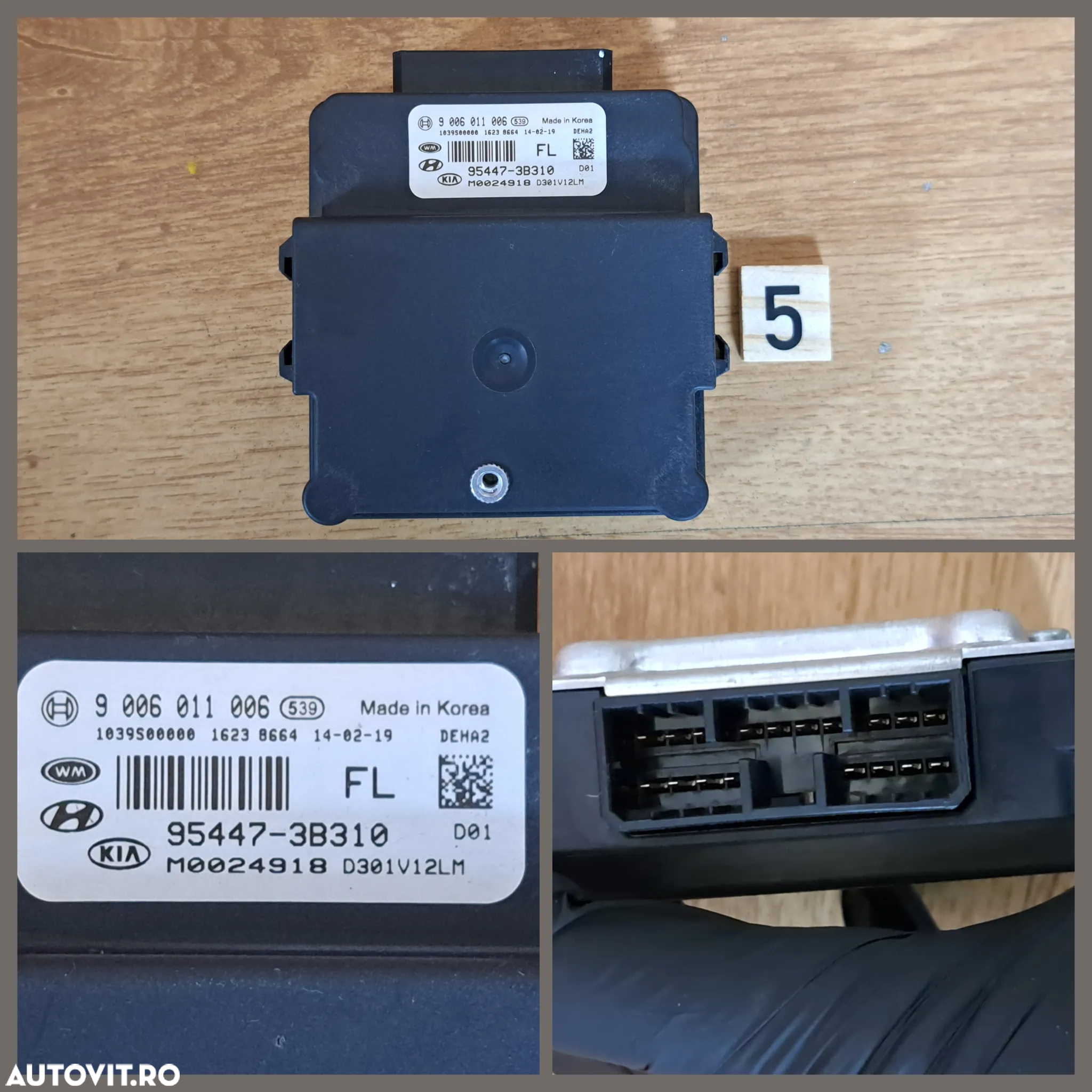 Calculator confort BCM antena RKE panou sigurante calculator cutie automata releu ICM releu semnal opriremodul transmisie panou butoane incalzire volan Hyundai ix35 - 6